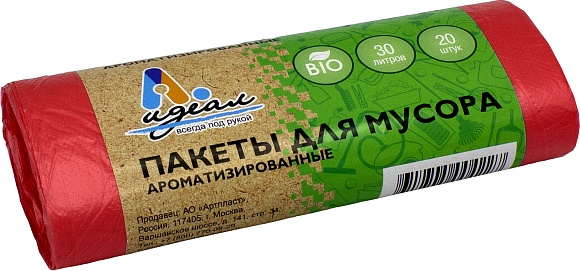 Мешки мусорные 30л 50х60см (9) В рулонах (по 20 шт) (Микс) Идеал (х1/60) [упаковка]