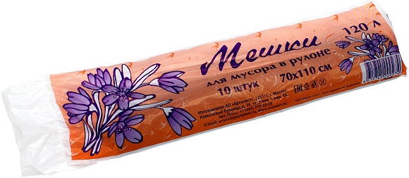 Мешки мусорные ПВД 120л 70x110см (30) В рулонах (по 10 шт) (х1/25) [упаковка]